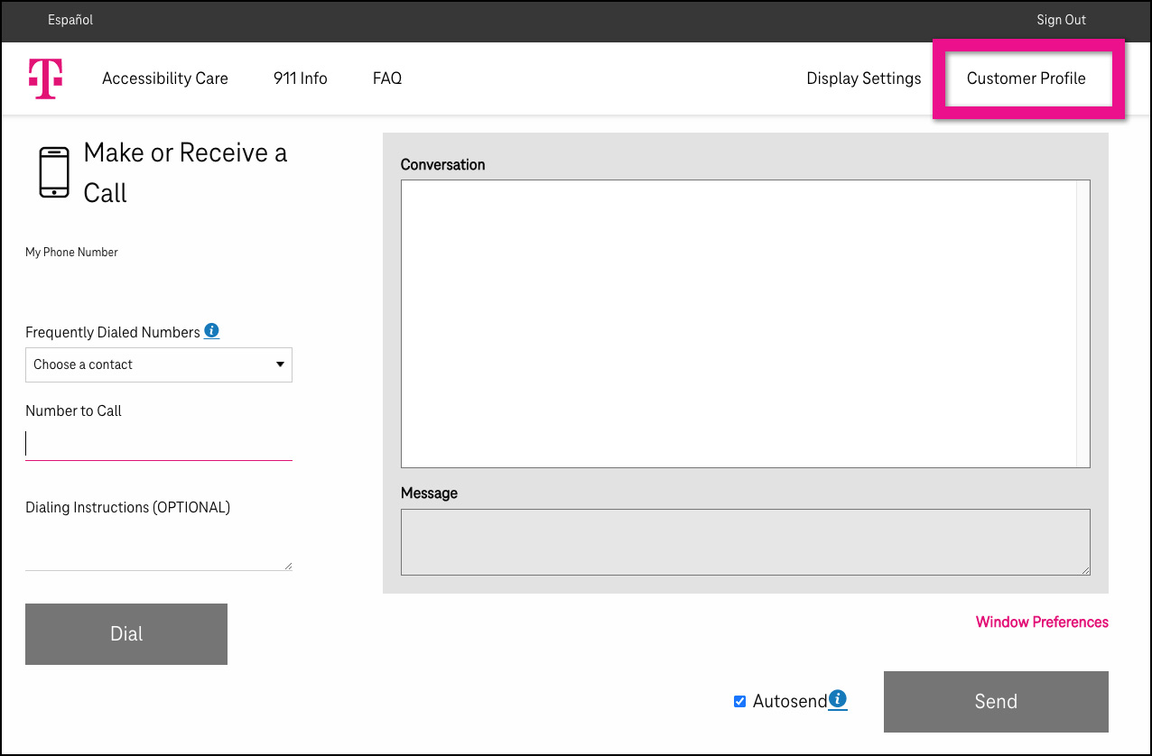 Screenshot of the Customer Profile Authentication Page